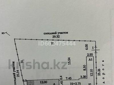 Еркін • 226 м², бағасы: 36 млн 〒 в Актобе, Старый город