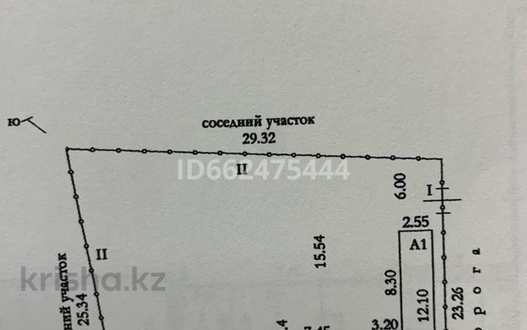 Свободное назначение · 226 м² за 33.9 млн ₸ в Актобе, Старый город — фото 2