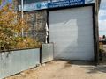Свободное назначение · 226 м² за 33.9 млн ₸ в Актобе, Старый город — фото 3