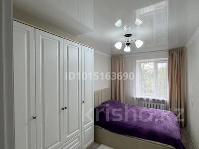 3-комнатная квартира · 56.6 м² · 5/9 этаж, мкр Юго-Восток, проспект строителей 25 за 22 млн ₸ в Караганде, Казыбек би р-н