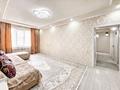 3-бөлмелі пәтер · 82 м² · 6/16 қабат, Қалқаман-2 ш/а. 36, бағасы: 51.6 млн ₸ в Алматы, Наурызбайский р-н — фото 16
