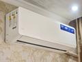 3-бөлмелі пәтер · 82 м² · 6/16 қабат, Қалқаман-2 ш/а. 36, бағасы: 51.6 млн ₸ в Алматы, Наурызбайский р-н — фото 17