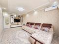3-бөлмелі пәтер · 82 м² · 6/16 қабат, Қалқаман-2 ш/а. 36, бағасы: 51.6 млн ₸ в Алматы, Наурызбайский р-н
