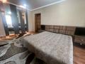 1-комнатная квартира · 36 м² · 4 этаж, Протазанова 67 — Протазанова- Ауэзова за 12 000 ₸ в Усть-Каменогорске — фото 11