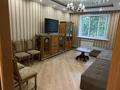 3-комнатная квартира · 72.1 м² · 2/5 этаж, Барибаева — парк Горького за 71 млн ₸ в Алматы, Медеуский р-н — фото 10