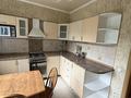3-комнатная квартира · 72.1 м² · 2/5 этаж, Барибаева — парк Горького за 71 млн ₸ в Алматы, Медеуский р-н — фото 21