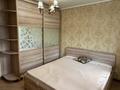 3-комнатная квартира · 72.1 м² · 2/5 этаж, Барибаева — парк Горького за 71 млн ₸ в Алматы, Медеуский р-н — фото 3