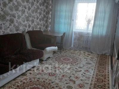 3-бөлмелі пәтер · 57 м² · 5/5 қабат, Казыбек би 145, бағасы: 35.7 млн ₸ в Алматы, Алмалинский р-н