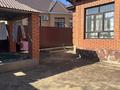 Отдельный дом · 4 комнаты · 259 м² · 10 сот., Курашасай , Канагат 378 — Г. Ақтөбе, Курашасай, ЖМ Қанағат за 43.5 млн 〒 в Актобе — фото 4
