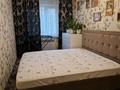 3-бөлмелі пәтер · 58 м² · 2/5 қабат, 8-й микрорайон, Мангельдина 33 — Пересечения Мангельдина, бағасы: 23.5 млн ₸ в Шымкенте, Туран р-н — фото 5