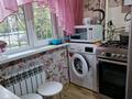 3-бөлмелі пәтер · 58 м² · 2/5 қабат, 8-й микрорайон, Мангельдина 33 — Пересечения Мангельдина, бағасы: 23.5 млн ₸ в Шымкенте, Туран р-н — фото 8