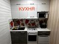 Саяжай · 4 бөлме · 80 м² · 5.9 жүзд., Полёт 100, бағасы: 40 млн ₸ в Астане, Есильский р-н — фото 5