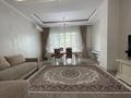 3-бөлмелі пәтер · 120 м² · 2/3 қабат, Мерген 91/3 — С ПАРКИНГОМ, бағасы: 200 млн ₸ в Алматы, Бостандыкский р-н — фото 17
