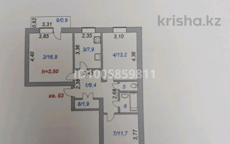 3-комнатная квартира · 67 м² · 5/9 этаж, Вернадского 29 — Привокзалка за 18 млн ₸ в Кокшетау — фото 2