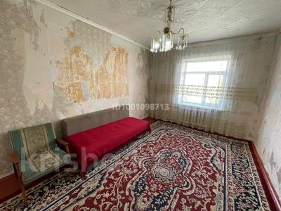 2-комнатная квартира · 46 м² · 2/2 этаж, Абая 13 — Ориентировочно находится возле 8 шк, ЦОН,завод. за 100 000 〒 в Балхаше