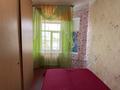 2-бөлмелі пәтер · 46 м² · 2/2 қабат, Абая 13 — Ориентировочно находится возле 8 шк, ЦОН,завод., бағасы: 100 000 ₸ в Балхаше — фото 6