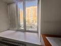 Кеңселер, сұлулық салондары, білім орталықтары · 346.2 м², бағасы: 135.5 млн ₸ в Астане, Сарыарка р-н — фото 49