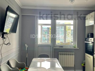 2-комнатная квартира · 61 м² · 9/12 этаж, Бокина 3/1 — Розыбакиева Утепова за 60 млн ₸ в Алматы, Бостандыкский р-н