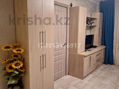 2-бөлмелі пәтер · 32.8 м² · 2/4 қабат, ул. Карасай батыра, бағасы: 26.5 млн ₸ в Алматы, Алмалинский р-н