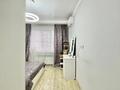 3-комнатная квартира · 100 м² · 6/18 этаж, Навои — Торайгырова за 79 млн ₸ в Алматы — фото 15