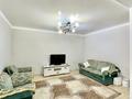 3-комнатная квартира · 100 м² · 6/18 этаж, Навои — Торайгырова за 79 млн ₸ в Алматы — фото 23