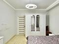 3-комнатная квартира · 100 м² · 6/18 этаж, Навои — Торайгырова за 79 млн ₸ в Алматы — фото 9