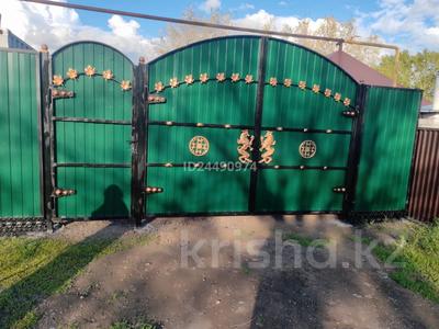 Отдельный дом · 2 комнаты · 38 м² · 6 сот., Гмз — Можайского за 13 млн 〒 в Актобе, мкр Гормолзавод