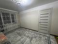 3-бөлмелі пәтер · 54 м² · 4/5 қабат, Асанова 93 — Детский мир, бағасы: 15.5 млн ₸ в Талдыкоргане, мкр Жетысу — фото 11