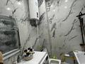 2-комнатная квартира · 70 м² · 2/10 этаж, Университетская 19/2 за 39 млн ₸ в Караганде, Казыбек би р-н — фото 12