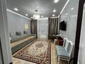 2-комнатная квартира · 70 м² · 2/10 этаж, Университетская 19/2 за 39 млн ₸ в Караганде, Казыбек би р-н — фото 2