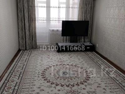 Продажа квартир в Западно-Казахстанской обл.: 2-комнатная квартира · 51 м² · 4/9 этаж, мкр Строитель — Циолковского за 20 млн 〒 2-комнатная квартира · 51 м² · 4/9 этаж, мкр Строитель — Циолковского за 20 млн 〒 в Уральске