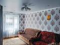 Часть дома · 4 комнаты · 100 м² · 20 сот., Абай 40/1 за 12 млн 〒 в Канаш Камзин — фото 19