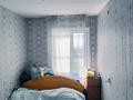 Часть дома · 4 комнаты · 100 м² · 20 сот., Абай 40/1 за 12 млн 〒 в Канаш Камзин — фото 20