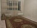 1-бөлмелі пәтер · 42 м² · 4/5 қабат, мкр Айнабулак-1 1 — Айнабулак, бағасы: 150 000 ₸ в Алматы, Жетысуский р-н — фото 2