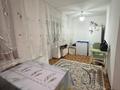 3-бөлмелі пәтер · 79 м² · 3/4 қабат, Ескалиева 120/1, бағасы: 20.5 млн ₸ в Уральске — фото 7