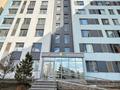 1-комнатная квартира · 45 м² · 8/10 этаж, Кордай 85 — СУПЕР ГОРЯЧКА, СРОЧНО НУЖНЫ ДЕНЬГИ за 23.8 млн ₸ в Астане, Алматы р-н — фото 2