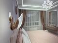 2-комнатная квартира · 60 м² · 2/14 этаж, Кайыма Мухамедханова 6А — Анет баба за 59 млн ₸ в Астане, Есильский р-н — фото 7