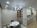 3-комнатная квартира · 57 м² · 7/9 этаж, мкр Шугыла, Мкр Шугыла д 340/46 кор 13 57 за 38.5 млн ₸ в Алматы, Наурызбайский р-н — фото 16