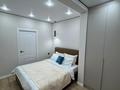 3-комнатная квартира · 57 м² · 7/9 этаж, мкр Шугыла, Мкр Шугыла д 340/46 кор 13 57 за 38.5 млн ₸ в Алматы, Наурызбайский р-н — фото 21