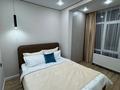 3-комнатная квартира · 57 м² · 7/9 этаж, мкр Шугыла, Мкр Шугыла д 340/46 кор 13 57 за 38.5 млн ₸ в Алматы, Наурызбайский р-н — фото 22