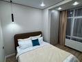 3-комнатная квартира · 57 м² · 7/9 этаж, мкр Шугыла, Мкр Шугыла д 340/46 кор 13 57 за 38.5 млн ₸ в Алматы, Наурызбайский р-н — фото 29