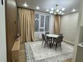 3-комнатная квартира · 57 м² · 7/9 этаж, мкр Шугыла, Мкр Шугыла д 340/46 кор 13 57 за 38.5 млн ₸ в Алматы, Наурызбайский р-н — фото 4
