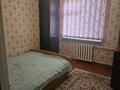 3-бөлмелі пәтер · 54 м² · 5/5 қабат, 17-й микрорайон, 17-й микрорайон 6А, бағасы: 180 000 ₸ в Шымкенте, Аль-Фарабийский р-н — фото 10