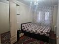 3-бөлмелі пәтер · 54 м² · 5/5 қабат, 17-й микрорайон, 17-й микрорайон 6А, бағасы: 180 000 ₸ в Шымкенте, Аль-Фарабийский р-н — фото 8