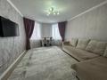 3-комнатная квартира · 65.4 м² · 7/9 этаж, микрорайон Юбилейный 8 за 28 млн ₸ в Костанае — фото 2
