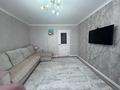 3-комнатная квартира · 65.4 м² · 7/9 этаж, микрорайон Юбилейный 8 за 28 млн ₸ в Костанае — фото 11