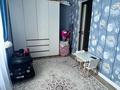 3-комнатная квартира · 65.4 м² · 7/9 этаж, микрорайон Юбилейный 8 за 28 млн ₸ в Костанае — фото 17