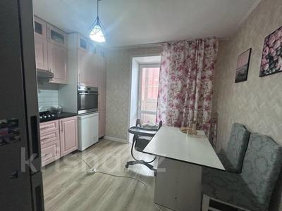 3-комнатная квартира · 65.4 м² · 7/9 этаж, микрорайон Юбилейный 8 за 28 млн ₸ в Костанае