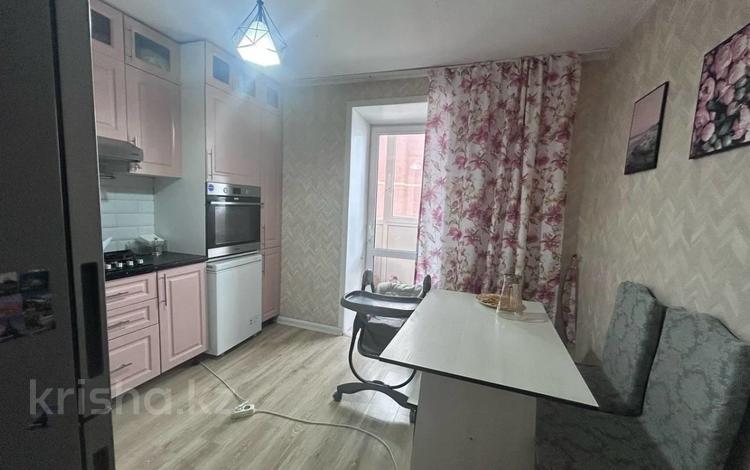 3-комнатная квартира · 65.4 м² · 7/9 этаж, микрорайон Юбилейный 8 за 28 млн ₸ в Костанае — фото 4