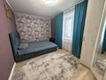3-комнатная квартира · 65.4 м² · 7/9 этаж, микрорайон Юбилейный 8 за 28 млн ₸ в Костанае — фото 5